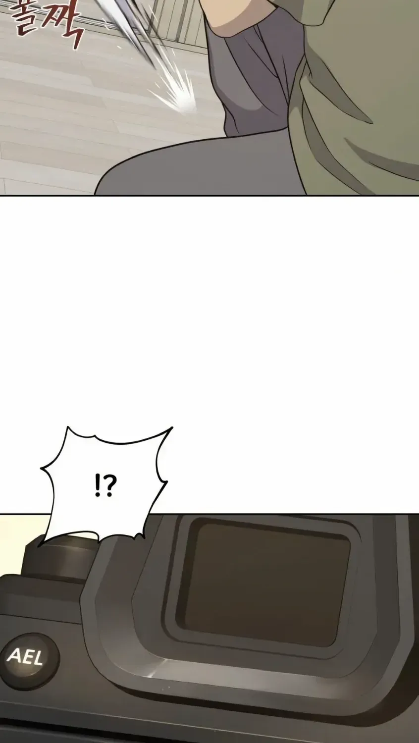 Hello, Griffin the Fluffy Bird! Chapter 3 page 50 - 