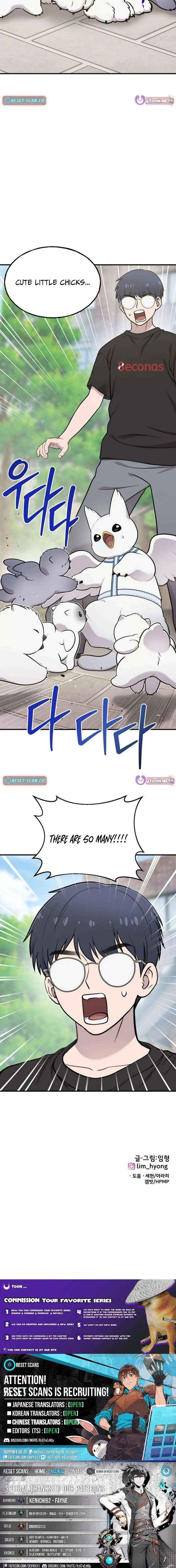 Hello, Griffin the Fluffy Bird! Chapter 32 page 24 - 