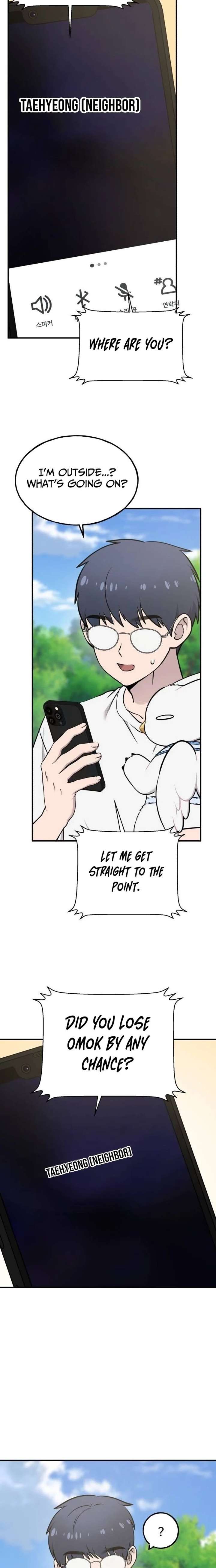 Hello, Griffin the Fluffy Bird! Chapter 35 page 21 - 