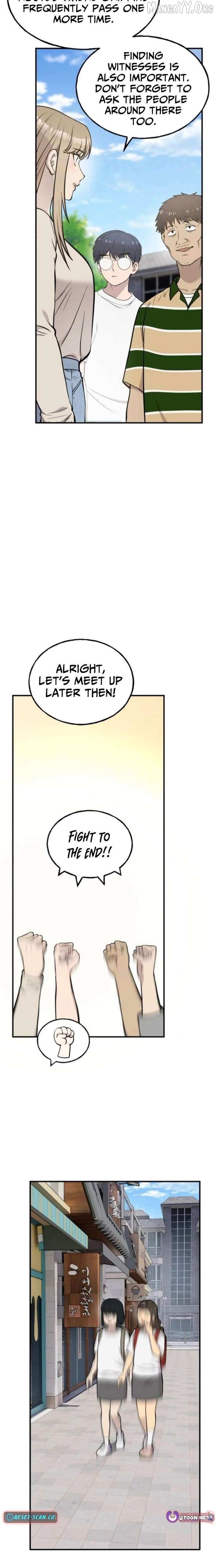 Hello, Griffin the Fluffy Bird! Chapter 37 page 11 - 