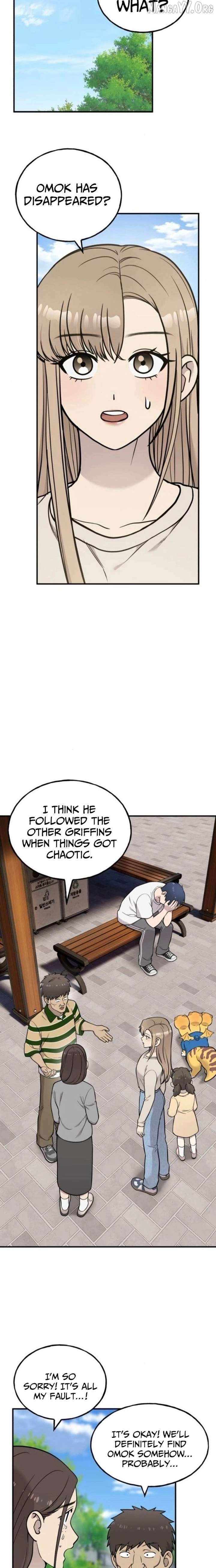 Hello, Griffin the Fluffy Bird! Chapter 38 page 14 - 