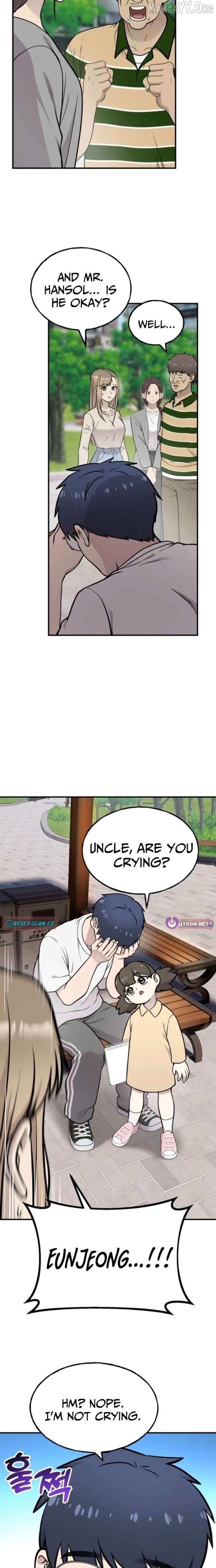 Hello, Griffin the Fluffy Bird! Chapter 38 page 15 - 