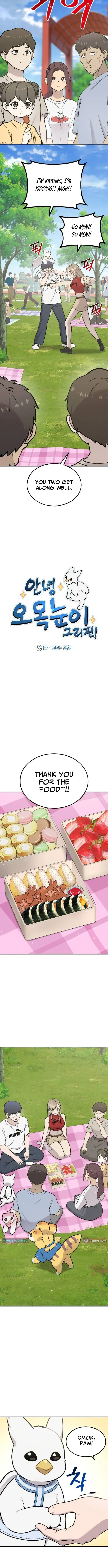 Hello, Griffin the Fluffy Bird! Chapter 45 page 2 - 