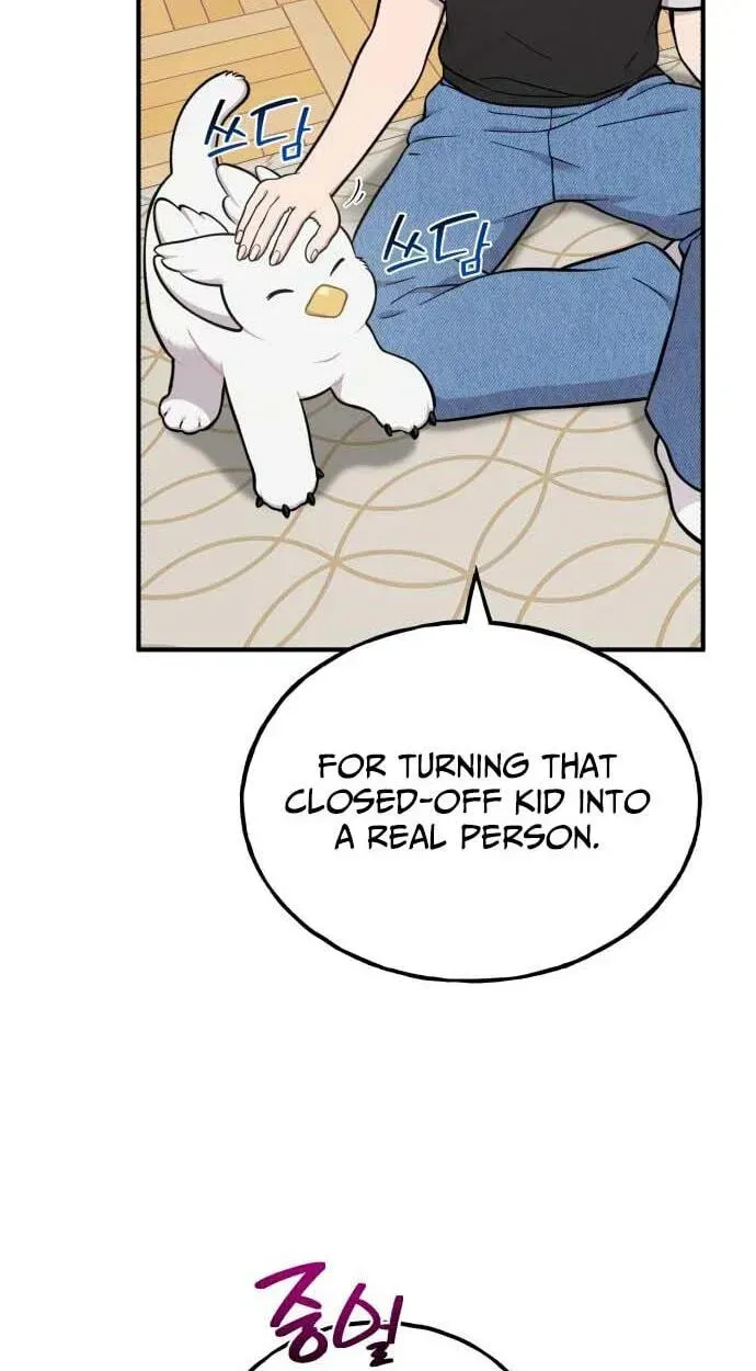 Hello, Griffin the Fluffy Bird! Chapter 49 page 67 - 