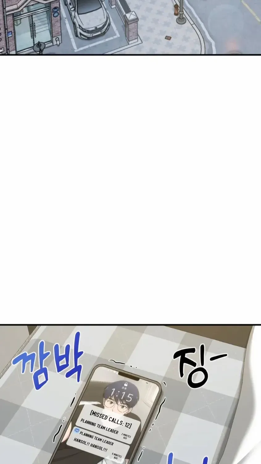 Hello, Griffin the Fluffy Bird! Chapter 5 page 42 - 