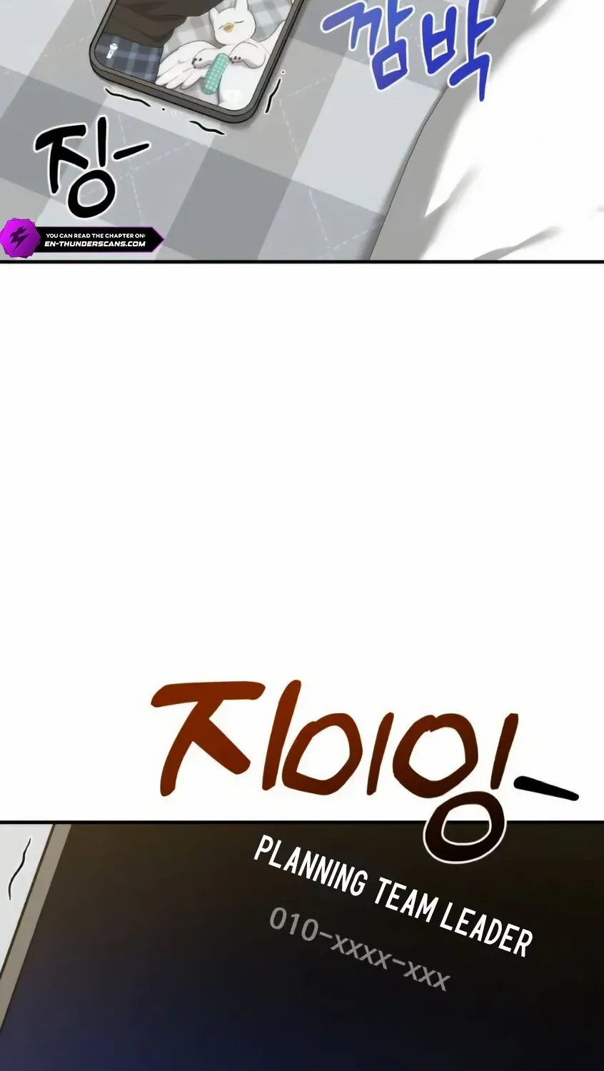 Hello, Griffin the Fluffy Bird! Chapter 5 page 43 - 
