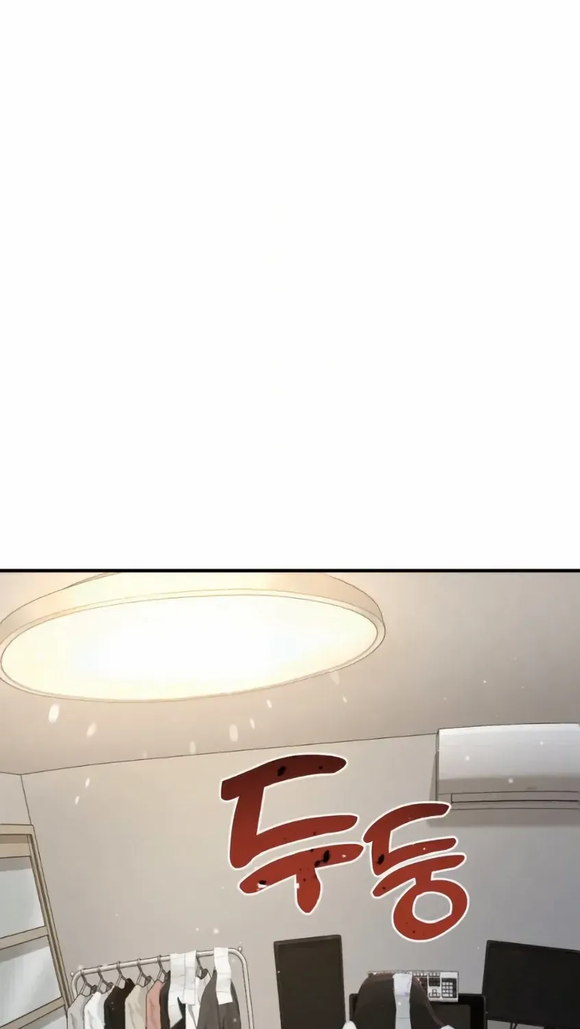 Hello, Griffin the Fluffy Bird! Chapter 5 page 58 - 
