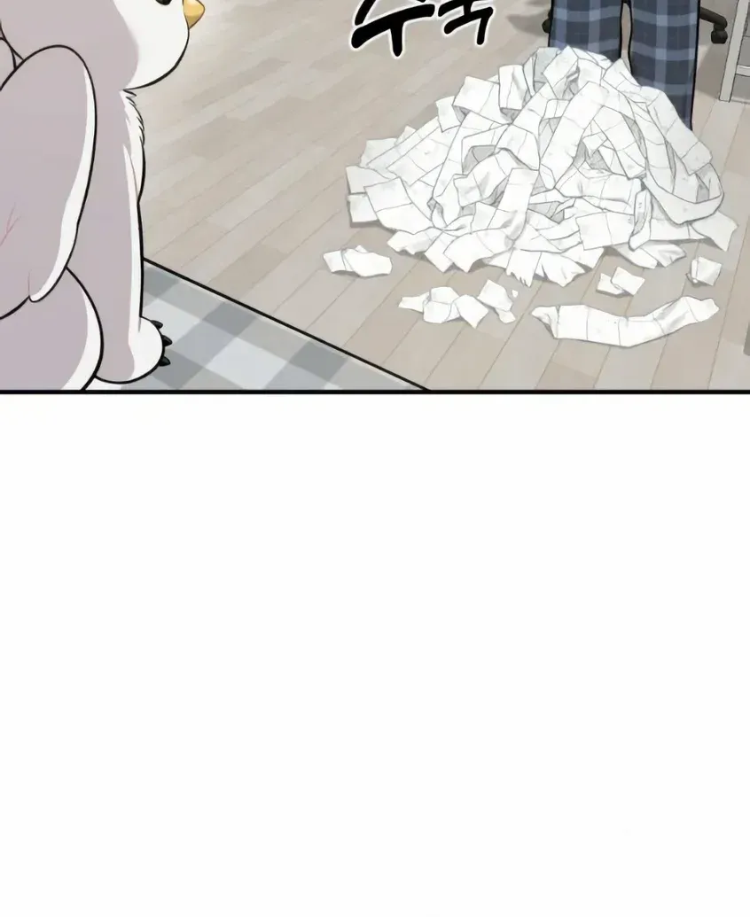 Hello, Griffin the Fluffy Bird! Chapter 5 page 71 - 