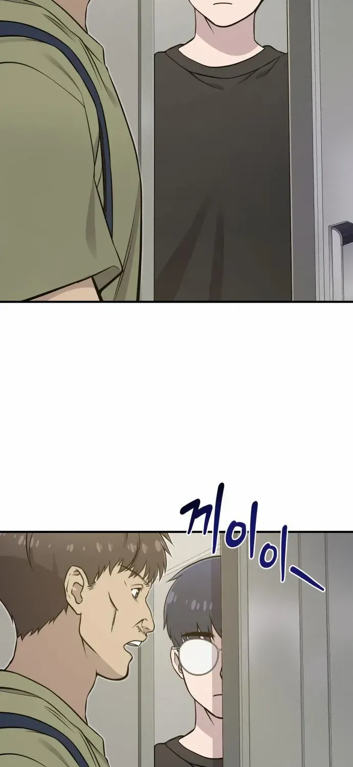 Hello, Griffin the Fluffy Bird! Chapter 8 page 25 - 