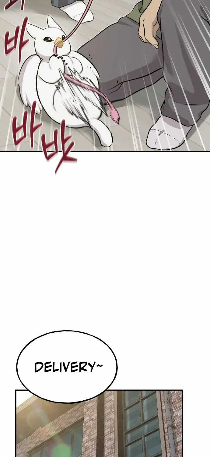 Hello, Griffin the Fluffy Bird! Chapter 8 page 54 - 