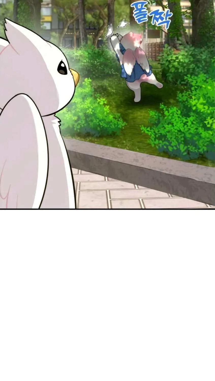 Hello, Griffin the Fluffy Bird! Chapter 9 page 77 - 