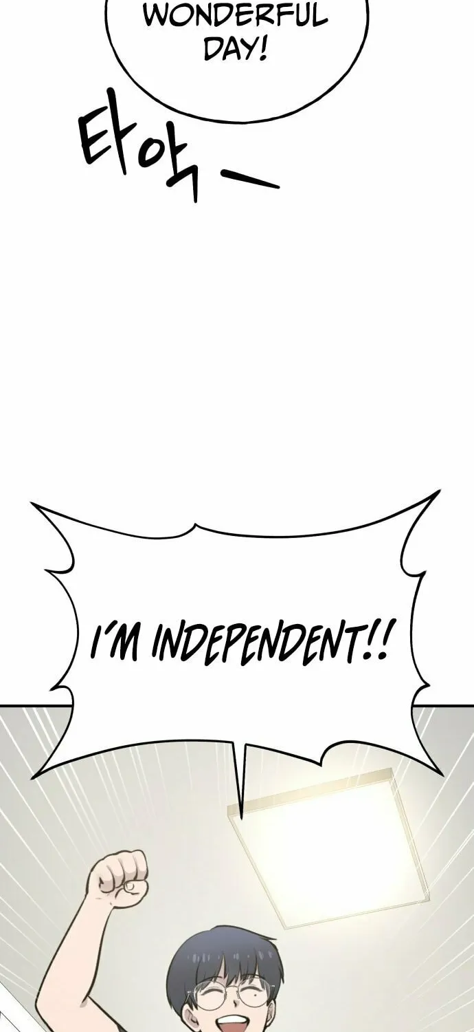 Hello, Griffin the Squinty-Eyed! Chapter 1 page 6 - 