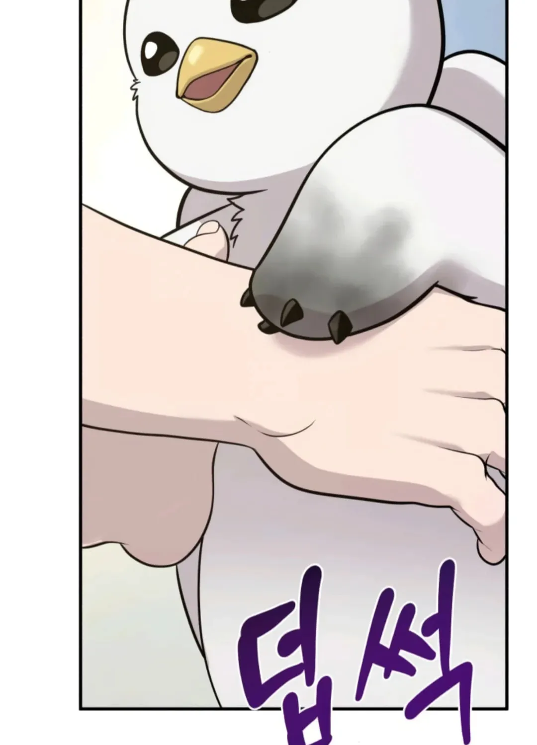 Hello, Griffin the Squinty-Eyed! Chapter 10 page 109 - 