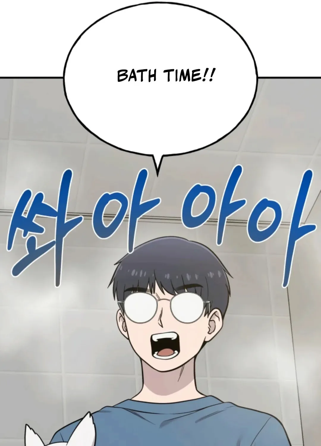 Hello, Griffin the Squinty-Eyed! Chapter 10 page 111 - 