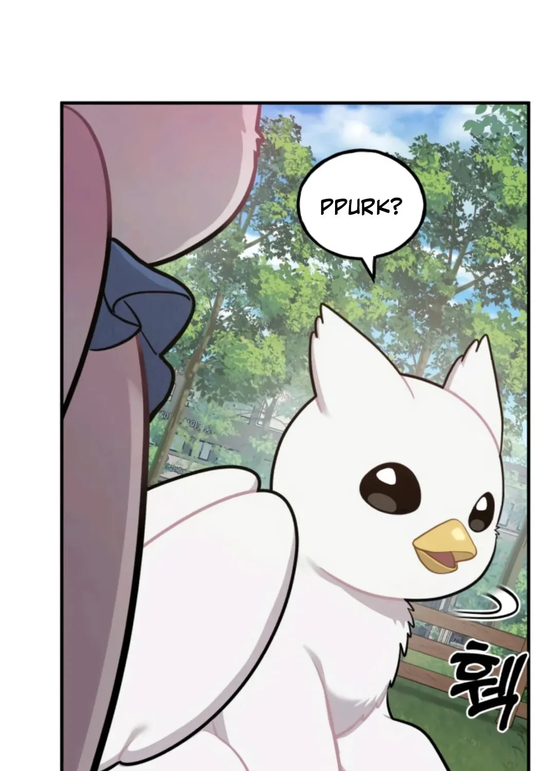 Hello, Griffin the Squinty-Eyed! Chapter 10 page 26 - 