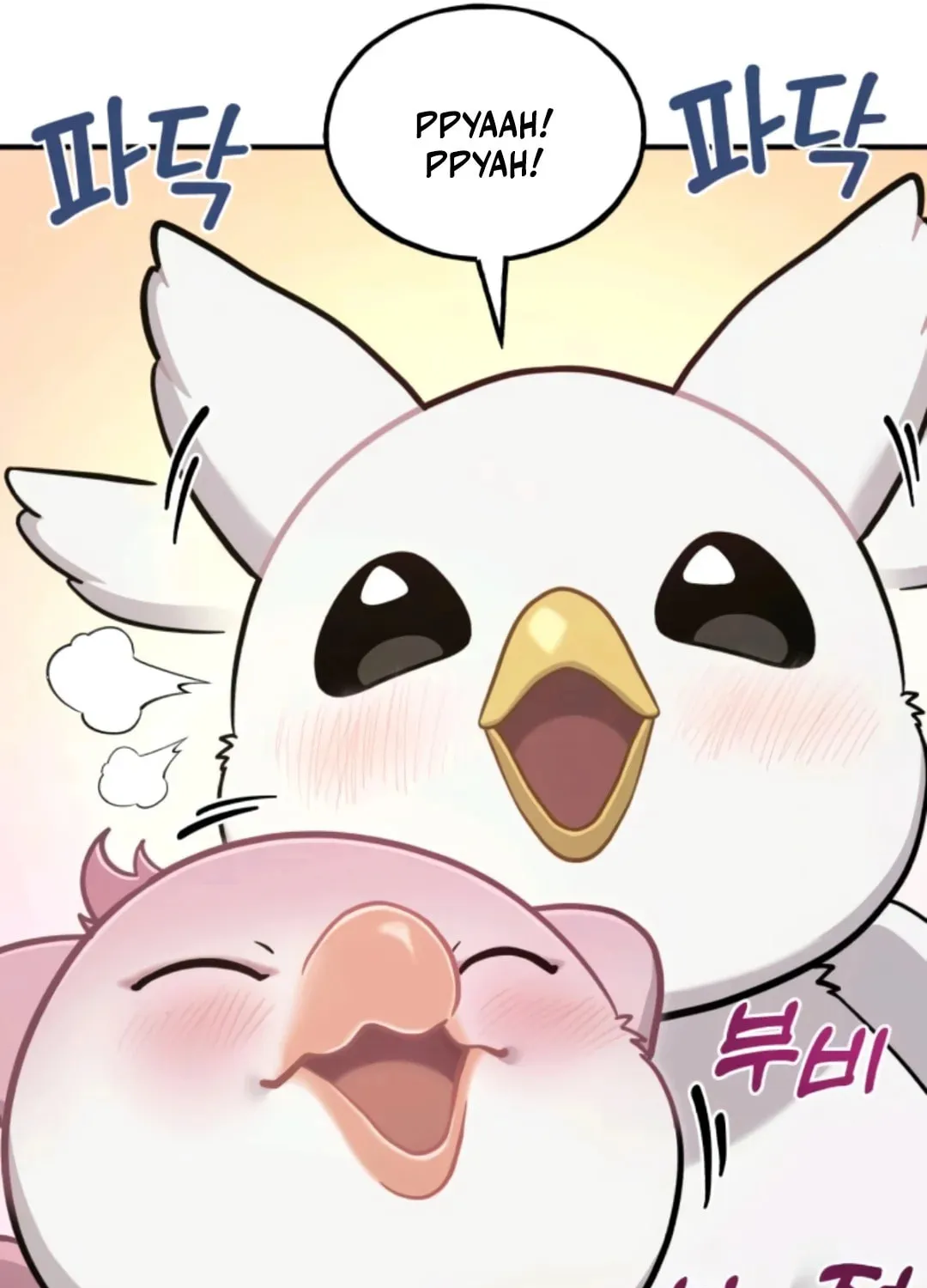 Hello, Griffin the Squinty-Eyed! Chapter 10 page 32 - 