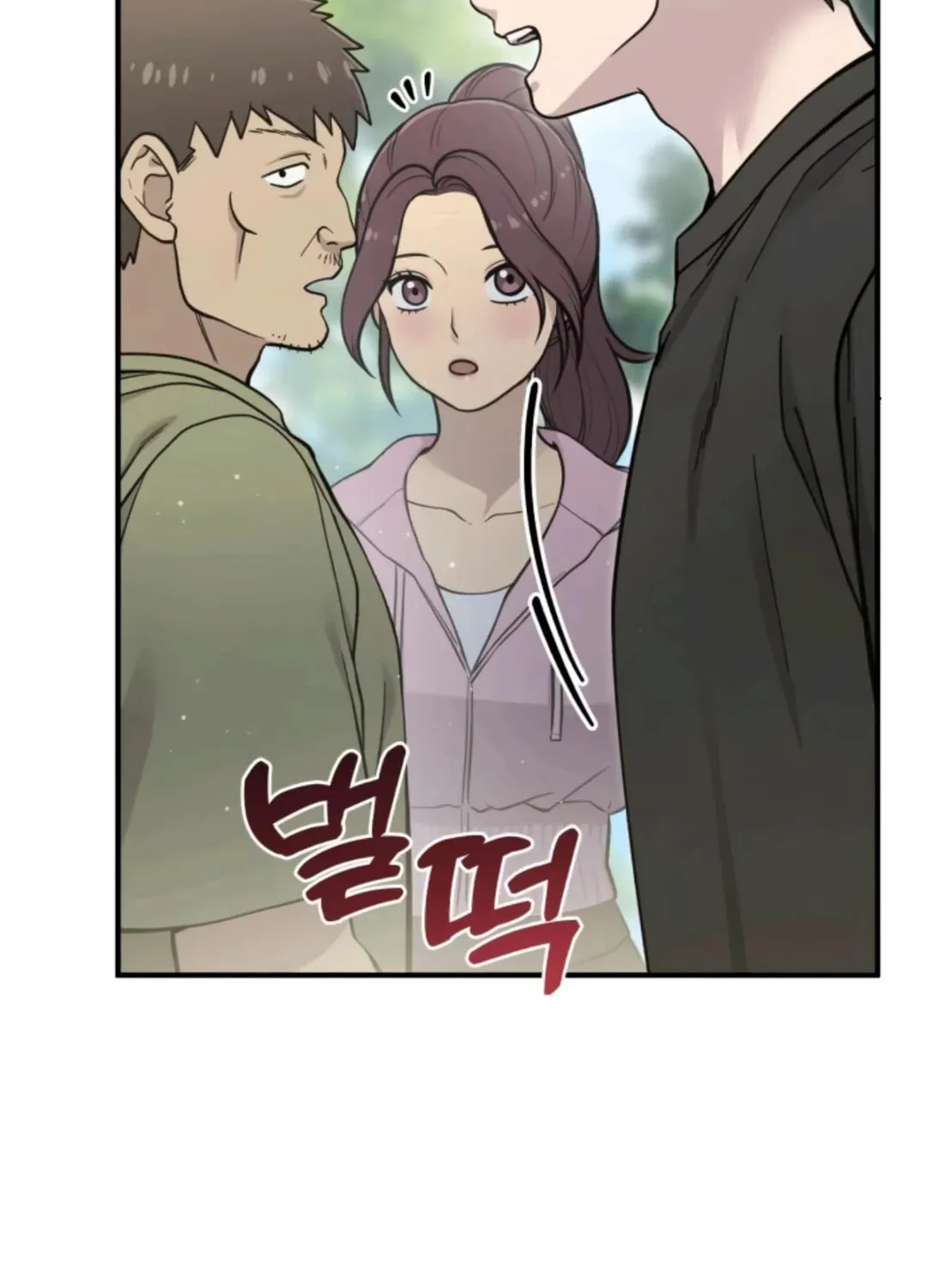 Hello, Griffin the Squinty-Eyed! Chapter 10 page 42 - 