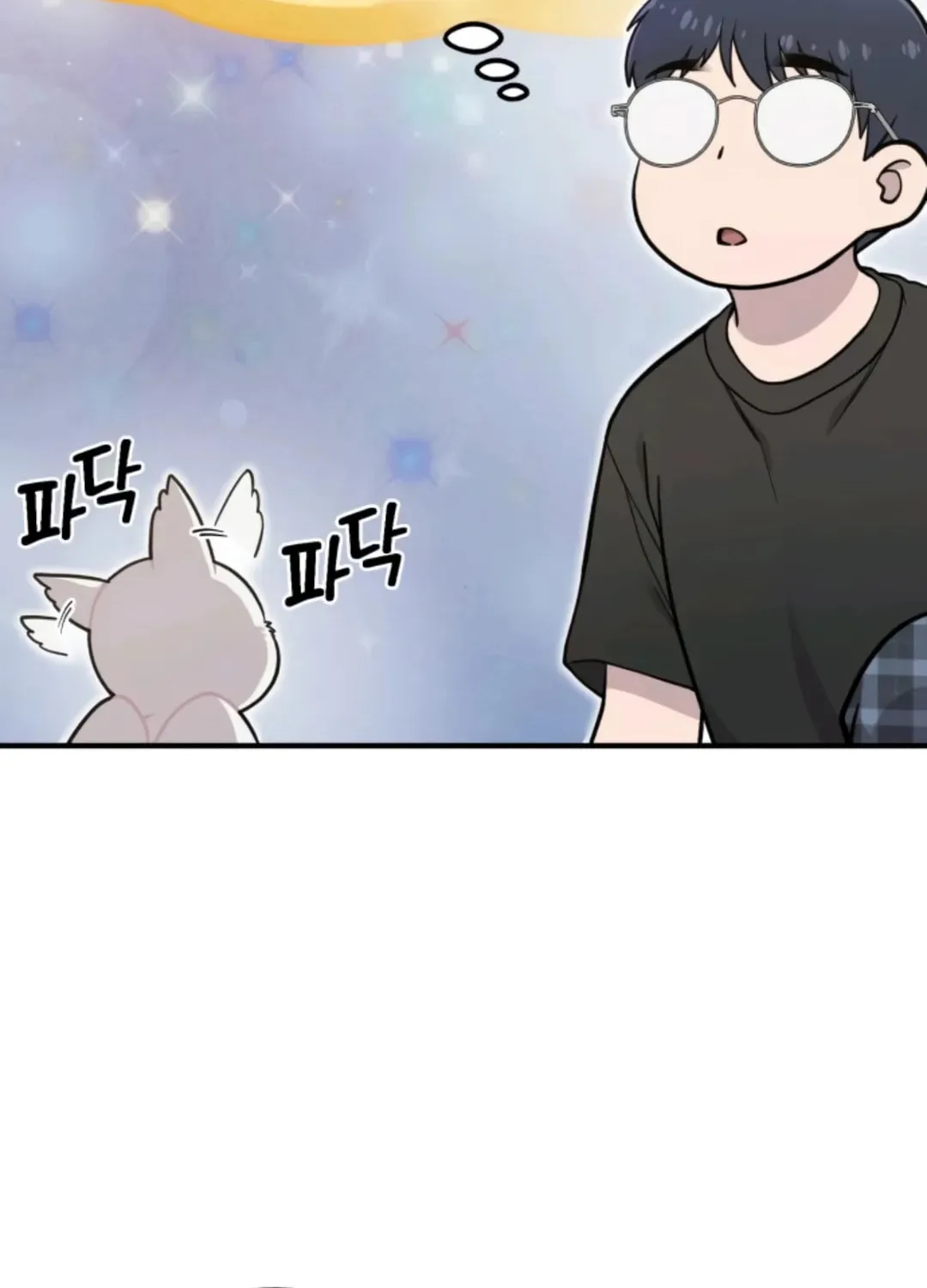 Hello, Griffin the Squinty-Eyed! Chapter 10 page 58 - 