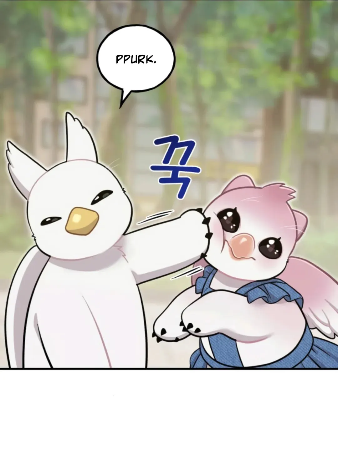 Hello, Griffin the Squinty-Eyed! Chapter 10 page 63 - 