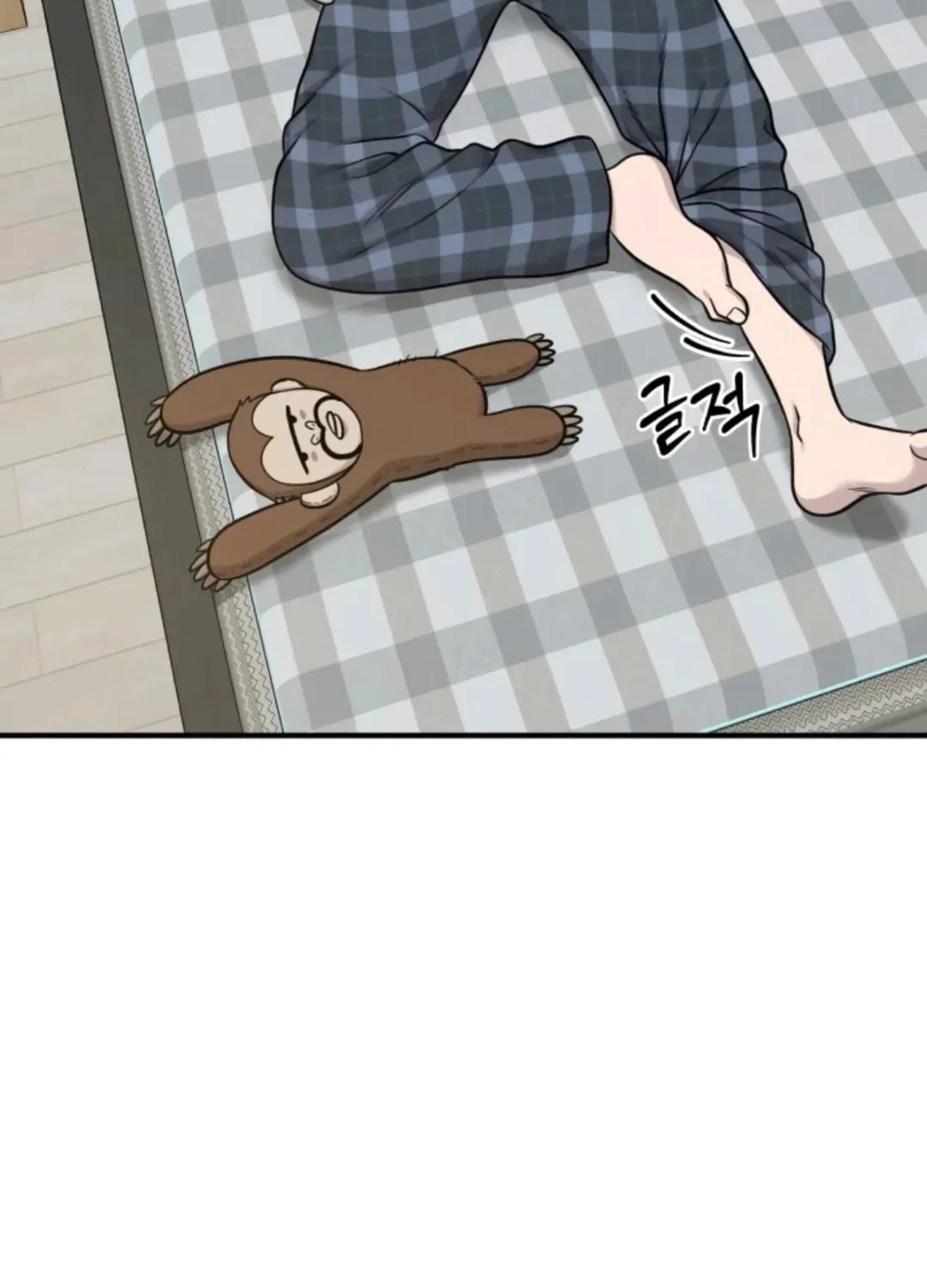 Hello, Griffin the Squinty-Eyed! Chapter 10 page 70 - 