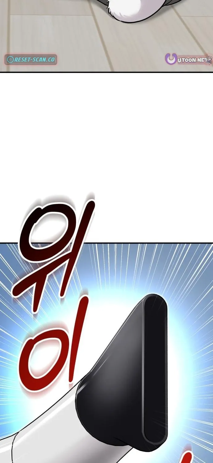 Hello, Griffin the Squinty-Eyed! Chapter 11 page 33 - 