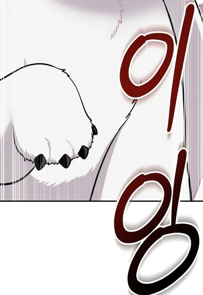 Hello, Griffin the Squinty-Eyed! Chapter 11 page 35 - 