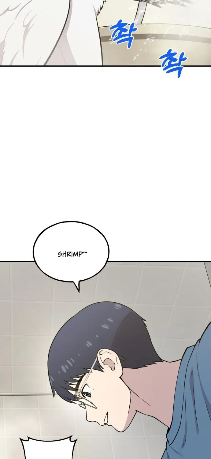 Hello, Griffin the Squinty-Eyed! Chapter 11 page 10 - 