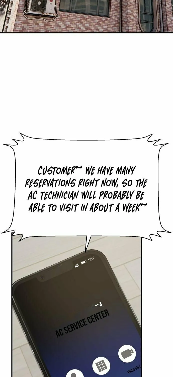 Hello, Griffin the Squinty-Eyed! Chapter 12 page 26 - 