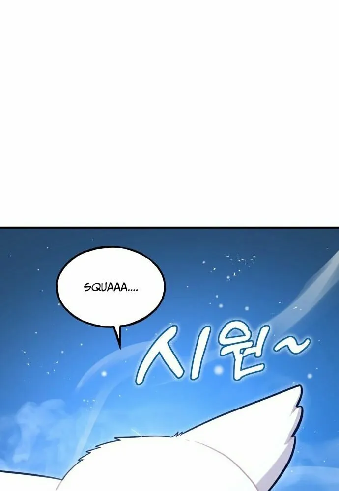 Hello, Griffin the Squinty-Eyed! Chapter 12 page 35 - 