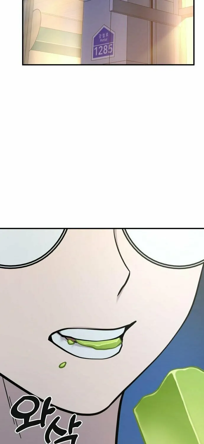 Hello, Griffin the Squinty-Eyed! Chapter 12 page 46 - 