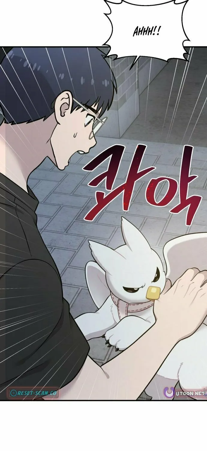 Hello, Griffin the Squinty-Eyed! Chapter 12 page 54 - 