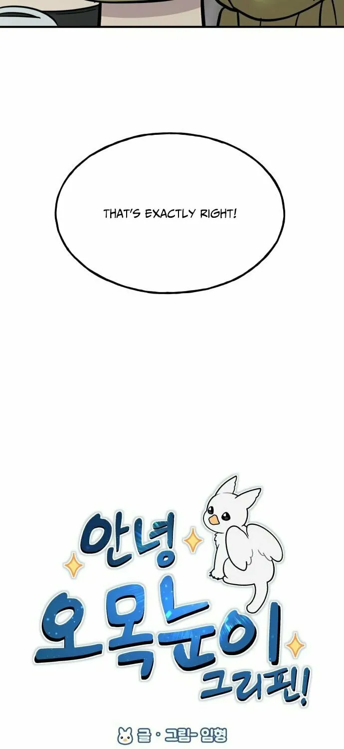 Hello, Griffin the Squinty-Eyed! Chapter 13 page 43 - 