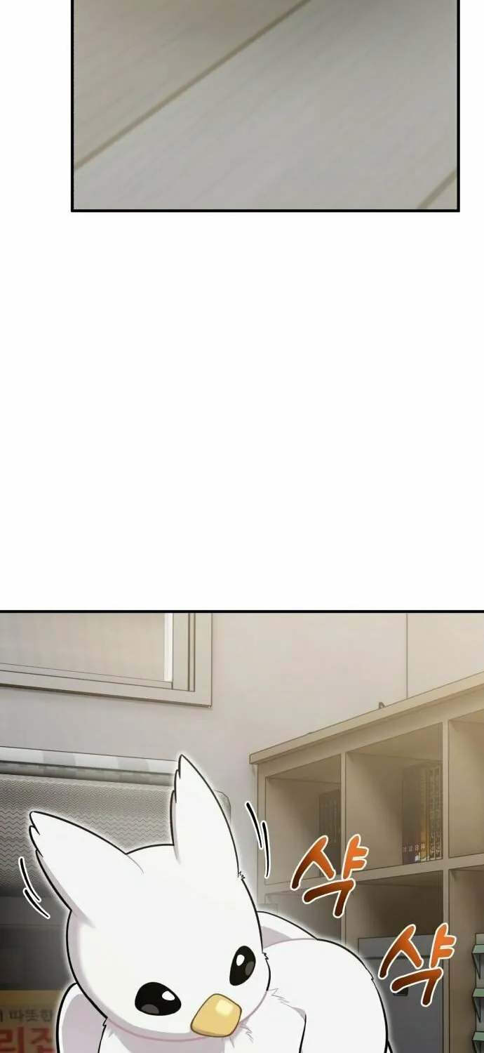 Hello, Griffin the Squinty-Eyed! Chapter 13 page 46 - 