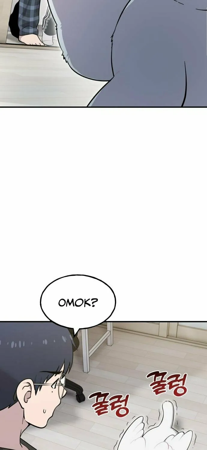 Hello, Griffin the Squinty-Eyed! Chapter 14 page 15 - 