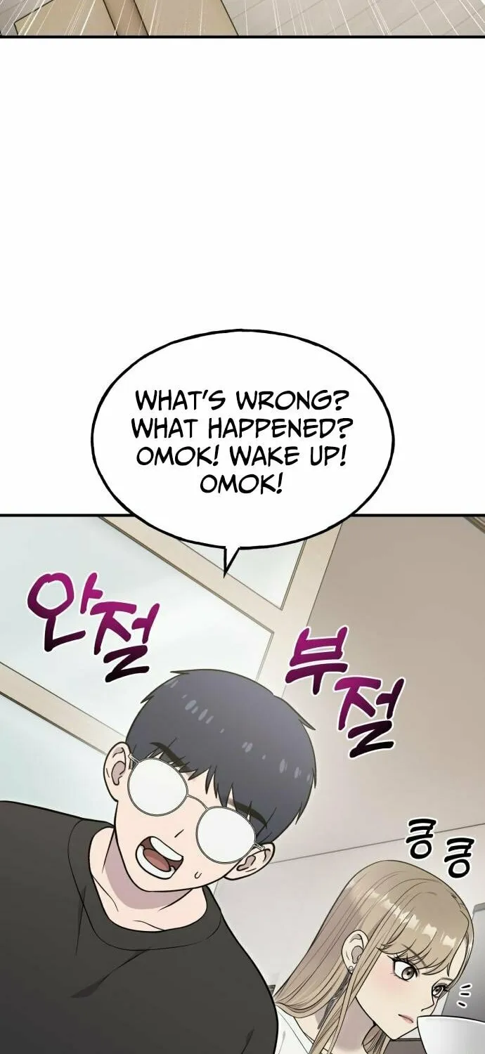 Hello, Griffin the Squinty-Eyed! Chapter 14 page 20 - 