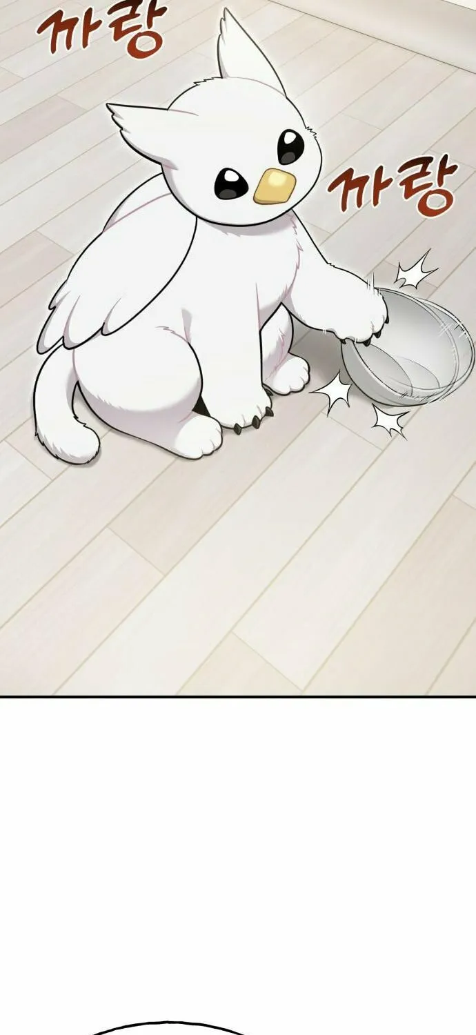 Hello, Griffin the Squinty-Eyed! Chapter 14 page 61 - 