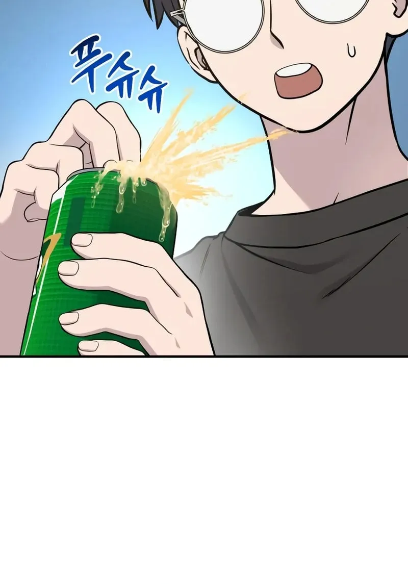 Hello, Griffin the Squinty-Eyed! Chapter 15 page 31 - 