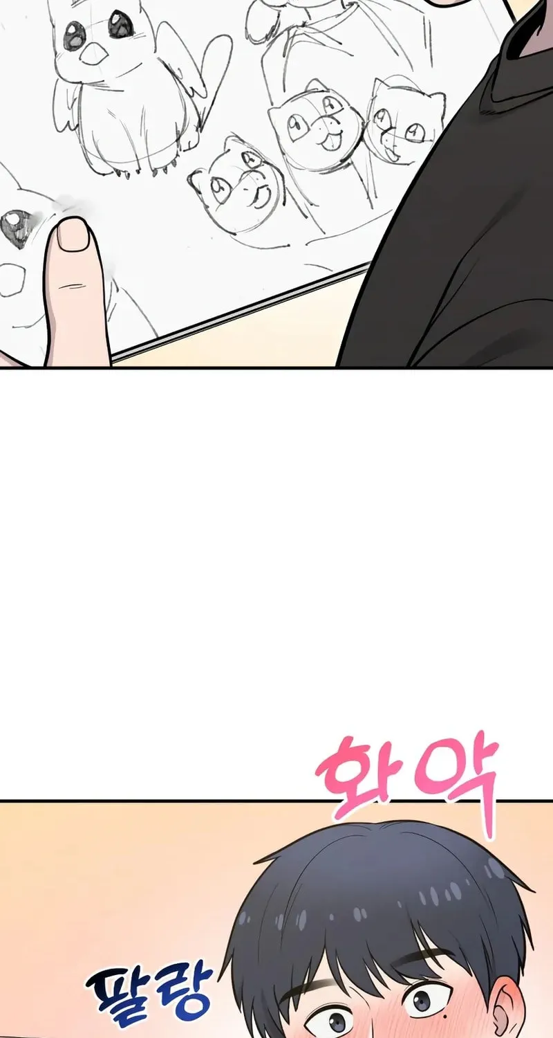 Hello, Griffin the Squinty-Eyed! Chapter 15 page 71 - 