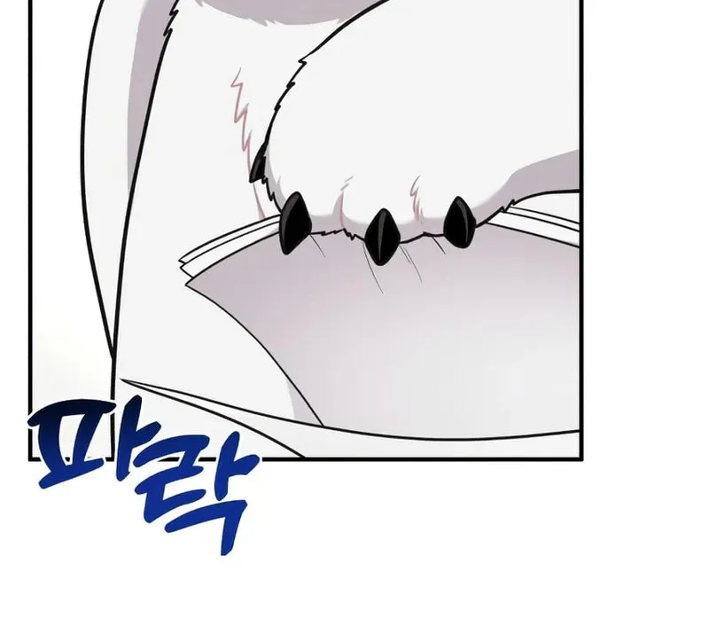 Hello, Griffin the Squinty-Eyed! Chapter 15 page 77 - 