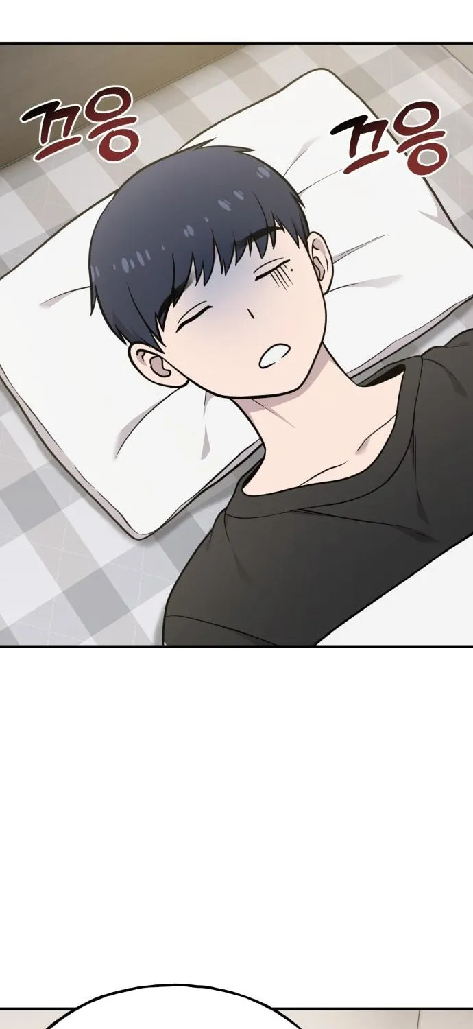 Hello, Griffin the Squinty-Eyed! Chapter 16 page 27 - 