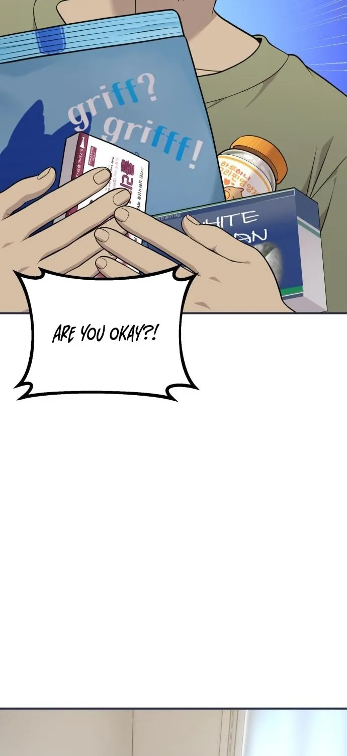 Hello, Griffin the Squinty-Eyed! Chapter 16 page 4 - 
