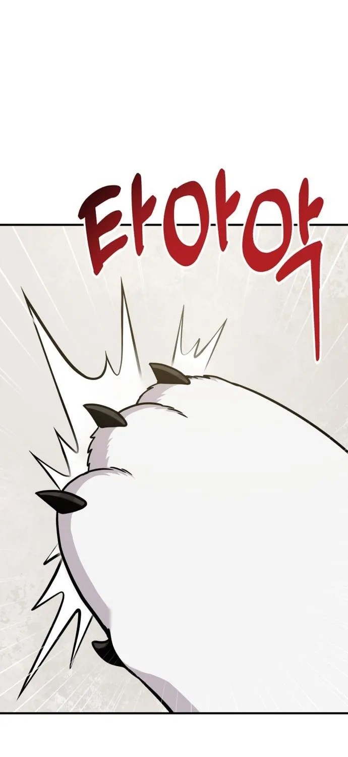 Hello, Griffin the Squinty-Eyed! Chapter 16 page 50 - 