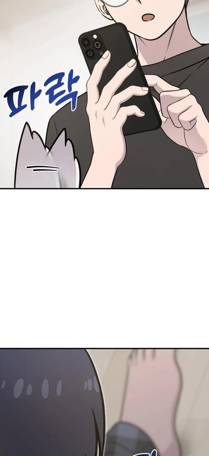 Hello, Griffin the Squinty-Eyed! Chapter 17 page 36 - 