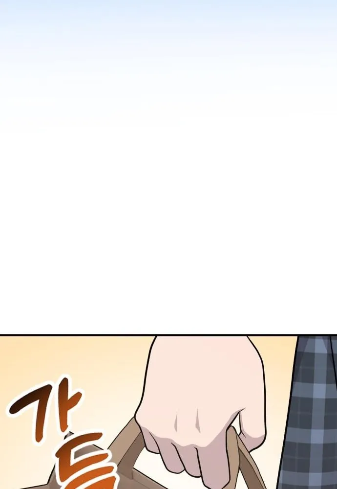 Hello, Griffin the Squinty-Eyed! Chapter 18 page 14 - 