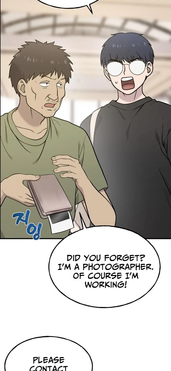 Hello, Griffin the Squinty-Eyed! Chapter 18 page 32 - 