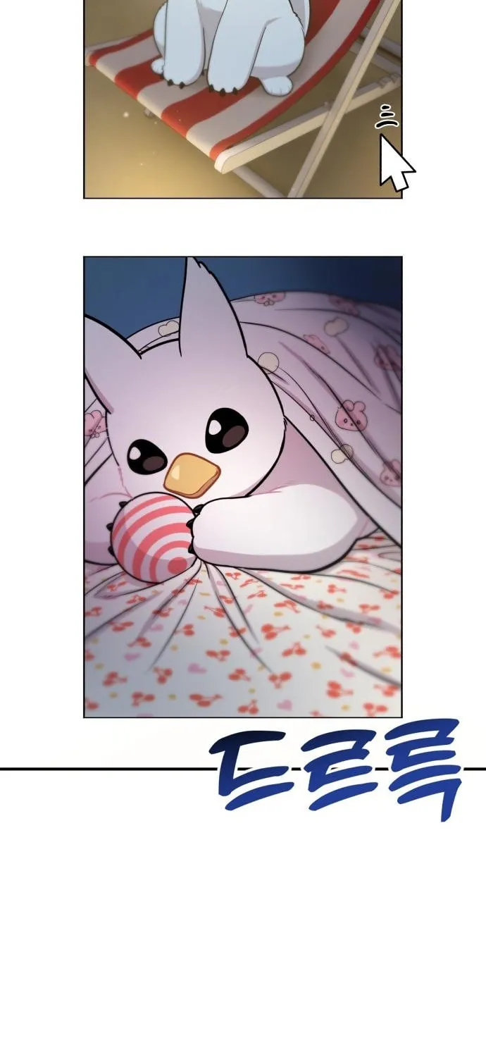 Hello, Griffin the Squinty-Eyed! Chapter 19 page 12 - 