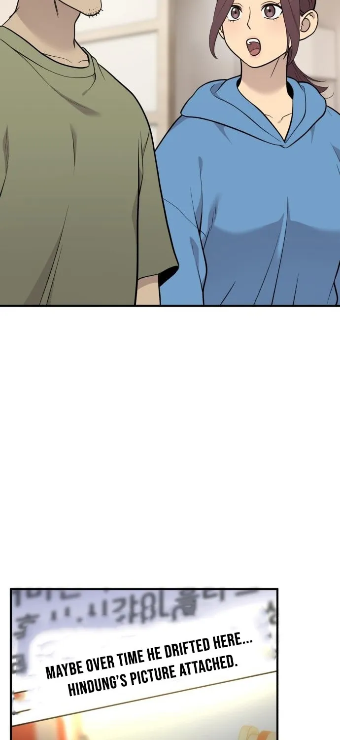 Hello, Griffin the Squinty-Eyed! Chapter 19 page 17 - 