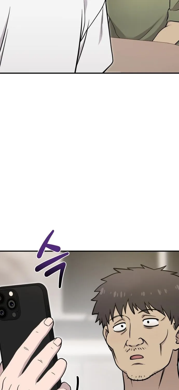Hello, Griffin the Squinty-Eyed! Chapter 19 page 5 - 