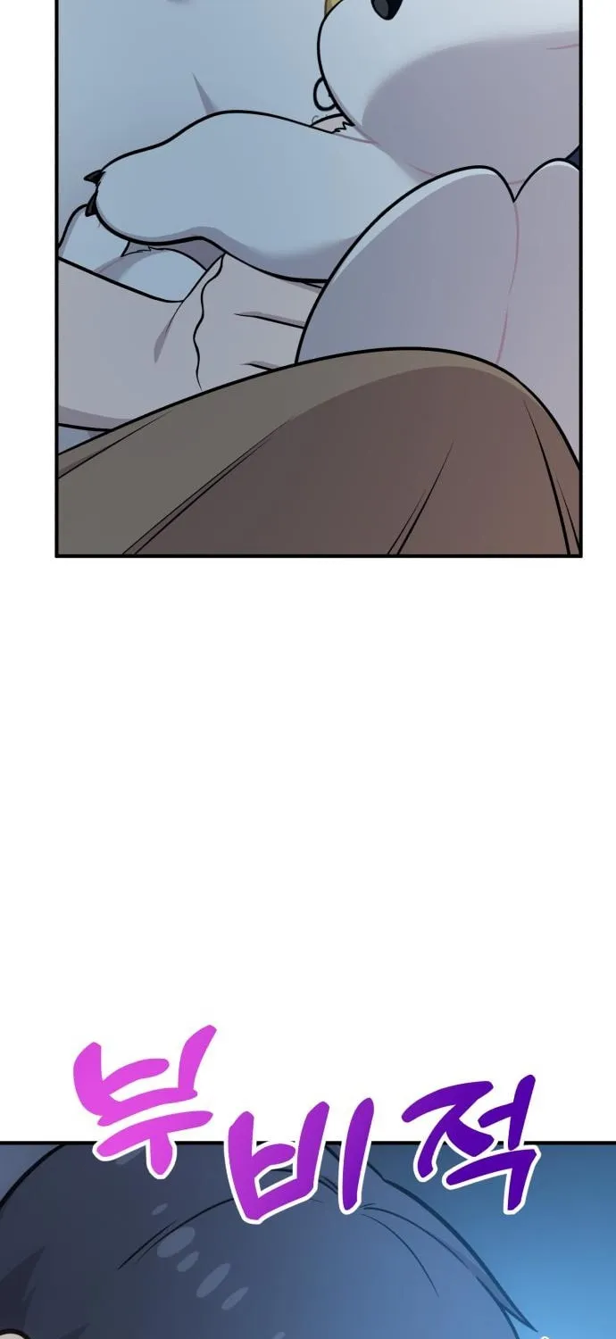 Hello, Griffin the Squinty-Eyed! Chapter 19 page 66 - 