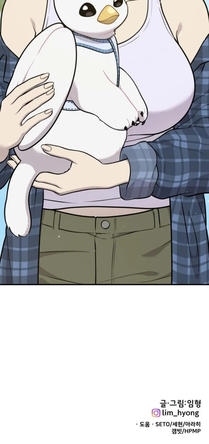 Hello, Griffin the Squinty-Eyed! Chapter 20 page 73 - 